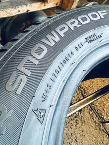 175 70 14 Nokian WR Snowproof [1821]. Фото 7