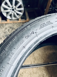 225 45 18 Bridgestone Turanza T005  . Фото 12