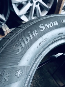 215 65 16 Matador Sibir Snow. Фото 10