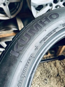 265 50 20 Kumho Crugen HP91. Фото 12