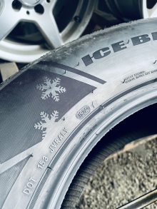 265 60 18 Sailun IceBlazer Alpine Evo . Фото 10