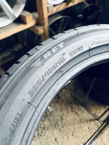225 45 18+255 40 18 Bridgestone PotenzaS001 . Фото 12