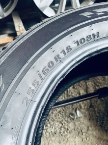 255 60 18 Kumho Crugen Premium. Фото 9