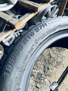 195 55 16 Kumho Solus HA31. Фото 10