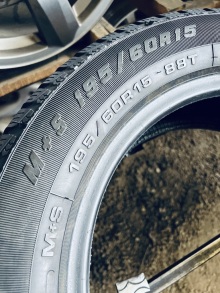 195 60 15 Goodyear Ultra Grip5. Фото 8