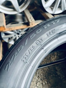 225 50 17 Pirelli Cinturato P7. Фото 11