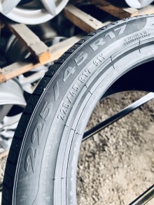  225 45 17 Pirelli Cinturato P7 . Фото 9