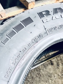195 75 14C Hankook Radial RA08. Фото 8