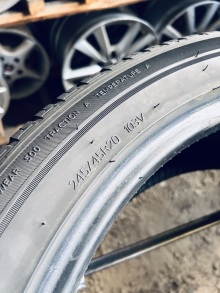 245 45 20 Hankook Kinergy 4S2 X. Фото 12