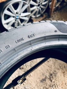 225 45 17 Pirelli Cinturato P7 . Фото 11