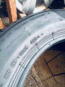 195 65 15 Pirelli Cinturato P1 . Фото 12