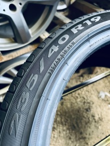 235 40 19 Pirelli Cinturato P7 . Фото 8