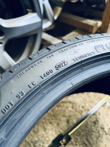 235 40 19 Pirelli Cinturato P7 . Фото 12