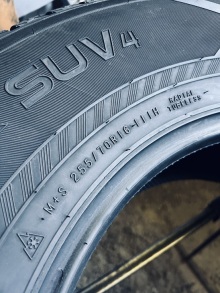 255 70 16 Nokian WR SUV4. Фото 12
