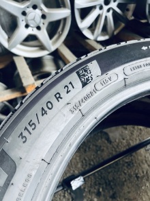 315 40 21 Michelin Pilot Alpin . Фото 10