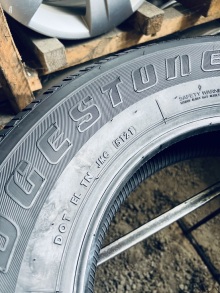 195 80 15 Bridgestone Dueler H/T . Фото 11
