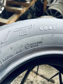 195 80 15 Bridgestone Dueler H/T . Фото 14