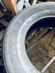 265 65 17 Bridgestone Dueler A/T. Фото 12