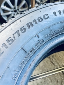 215 75 16C Kumho Winter PorTran CW51. Фото 12
